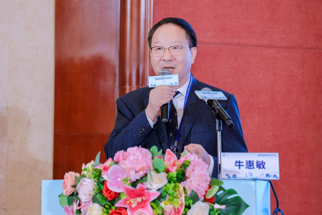 院内新闻|热烈祝贺中国医药教育协会肿瘤内照射医学专业委员会成立大会暨肝恶性肿瘤钇90治疗论坛成功召开