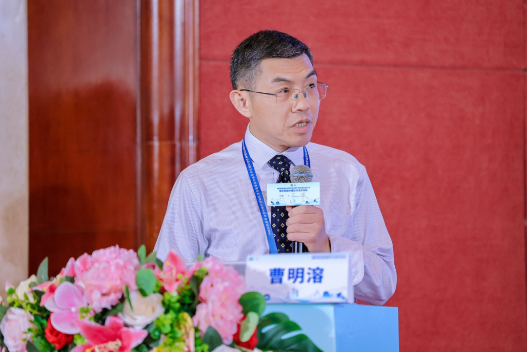 院内新闻|热烈祝贺中国医药教育协会肿瘤内照射医学专业委员会成立大会暨肝恶性肿瘤钇90治疗论坛成功召开
