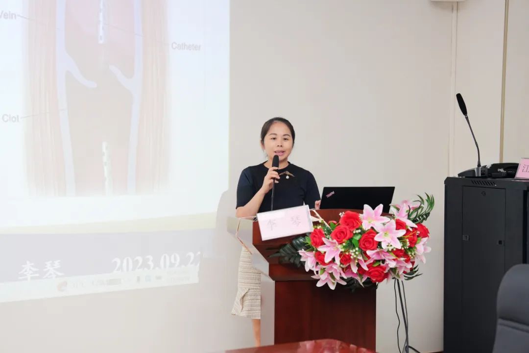 院内新闻|我院顺利举办《恶性肿瘤患者的输液导管新技术学习班》